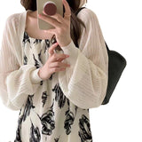 Empty Shawl Summer With Skirt Short Coat Sling Strap Hoodie Women's Ice Knitning Sunscreen Cardigan Thin