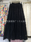 Big Swinging Flower Lace Fairy Dress 2025 Spring New Korean Version Of The Tight Waist Heavy Industry Embroidery Skirt Half-Body Skirt