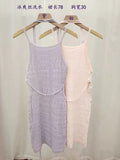 Fishing City 2026 New Summer Dress Hanging Neck Dress Sexy Waist Knitted Dress Woman