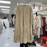 Heavy Industry Withered Leaves Folded Half-Body Skirt 2025 Spring And Summer New Glossy Irregular Big Swing Skirt And Ankle Long Skirt