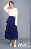 Big Swing Net Dress 2025 Autumn And Winter New Female A Word 20 Pieces Of Splicing Yarn Skirt In The Long Skirt Skirt Umbrella Skirt