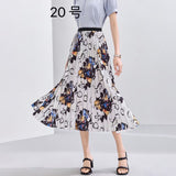 2025 New High-Rise Half-Dress Woman Tight Waist Ink Print Design Sense A-Character Skirt In The Long Folded Skirt