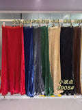 Wave Hem Wave Point Hundred Fold Skirt Half Skirt Women 2026 Spring New Tight Waist A Word Long Fishtail Skirt
