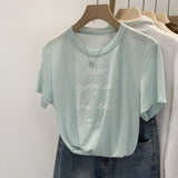 Lyselle Tiansi Fashion Letter Print Loose Round-Neck Short-Sleeved T-Shirt Women's Commuting Summer New Front Shoulder
