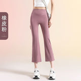 Eight-Point Shark Trousers Women's Small Summer New Wearing Thin High-Waisted Hip Yoga Seven-Point Flared Trousers