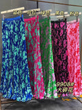 French Temperament Print High Waist Thin A Word Big Swing 100 Folded Skirt 2026 New Holiday Style Long Skirt