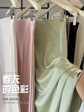 2025 Acetic Acid Vertic Acid Vertinated Fish Tail Half-Dress Femininity Simple Hanging Thin Bag-Butbated A Word Long Skirt
