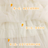 2025 New High-Rise Thin Multi-Layer Irregular Mesh Splicing Cake Skirt In The Long Half Skirt Women's Skirt